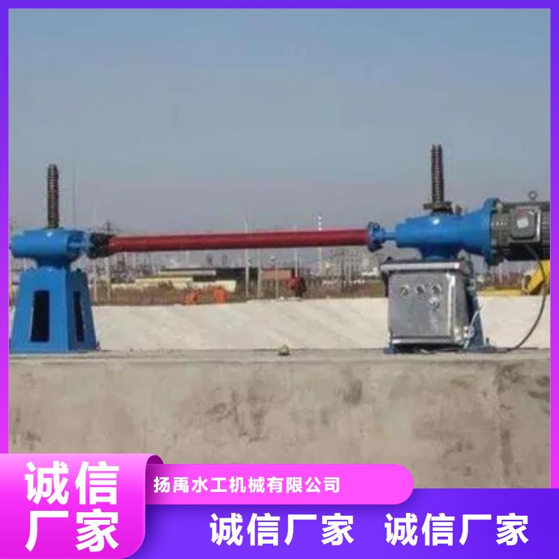 螺杆启闭机铸铁闸门商家