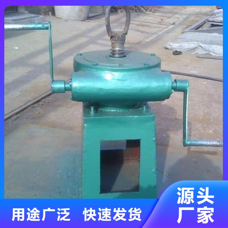 螺杆启闭机泵站清污机优质工艺