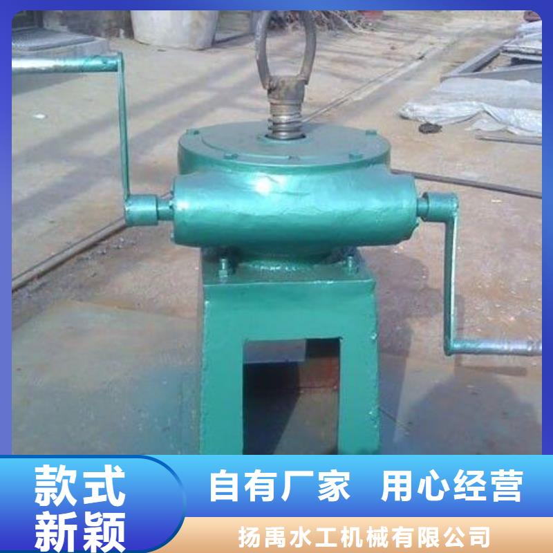 螺杆启闭机质量可靠