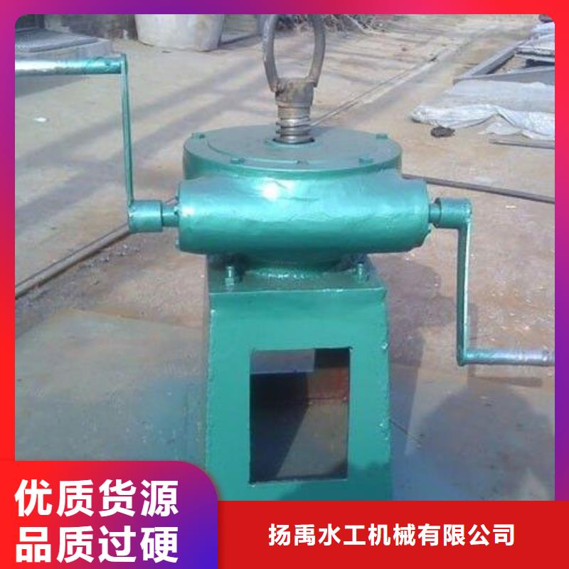 【螺杆启闭机】卷扬启闭机厂家优良工艺