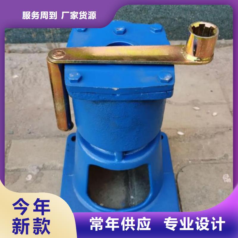 螺杆启闭机铸铁闸门一件也发货