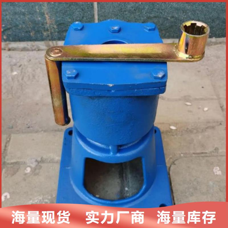 螺杆启闭机钢制拍门厂家用的放心