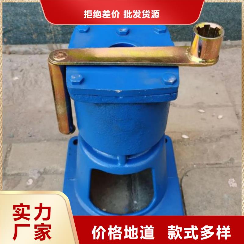 螺杆启闭机铸铁闸门今日价格