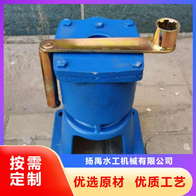  螺杆启闭机支持批发零售