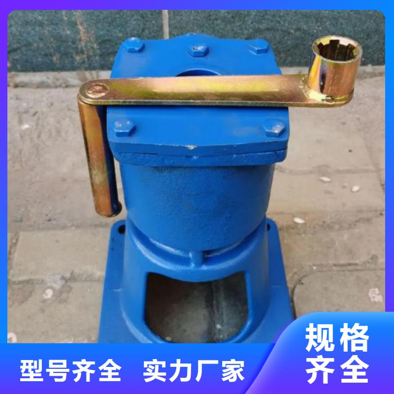 螺杆启闭机手动启闭机设计合理