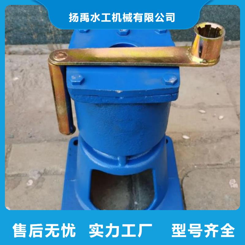 螺杆启闭机-手摇卷扬启闭机使用寿命长久