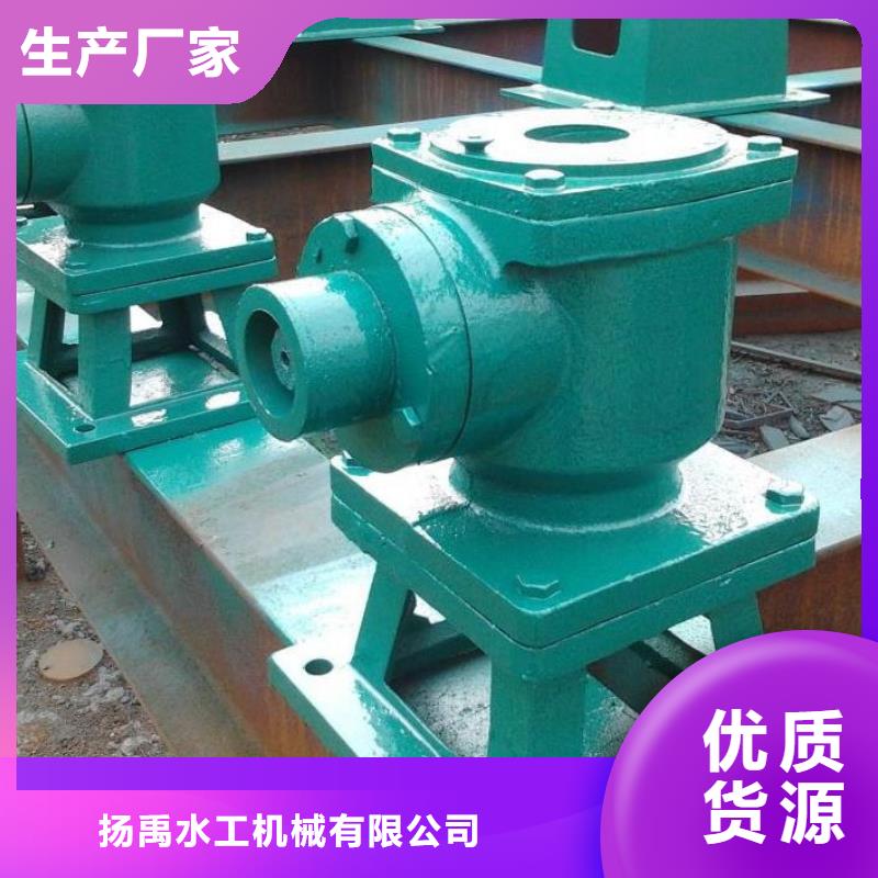 螺杆启闭机双向止水闸门实力公司