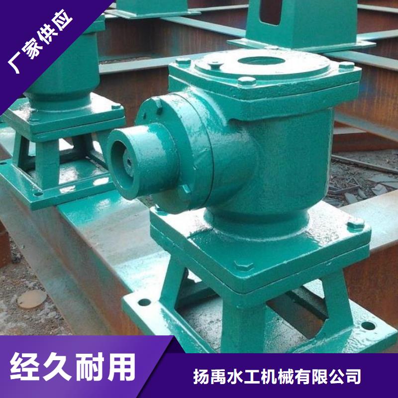 螺杆启闭机钢制拍门厂家一站式采购方便省心