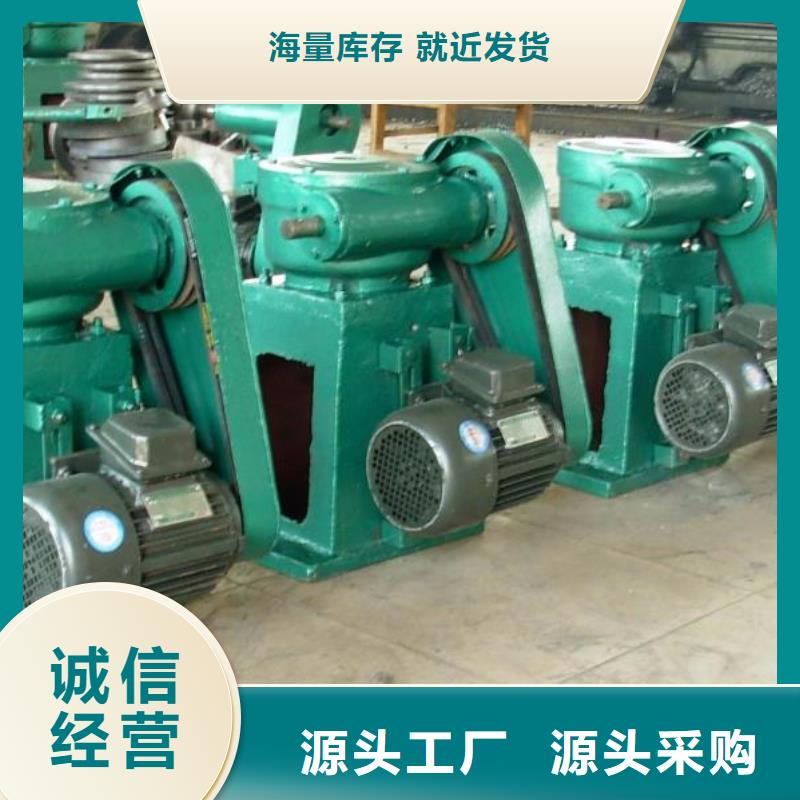 螺杆启闭机暗杆式启闭机精益求精