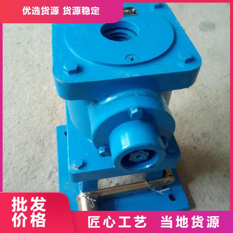 螺杆启闭机钢坝欢迎来厂考察