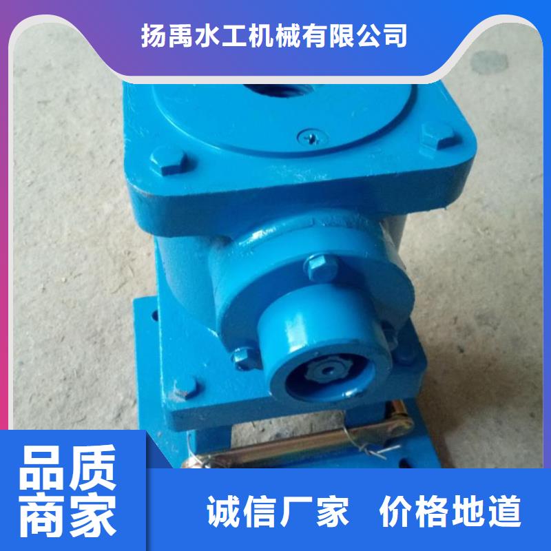 螺杆启闭机暗杆式启闭机精益求精