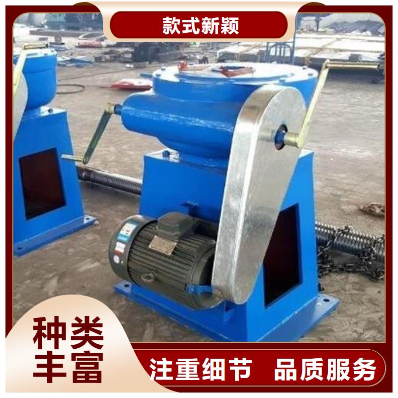 螺杆启闭机闸门品牌大厂家