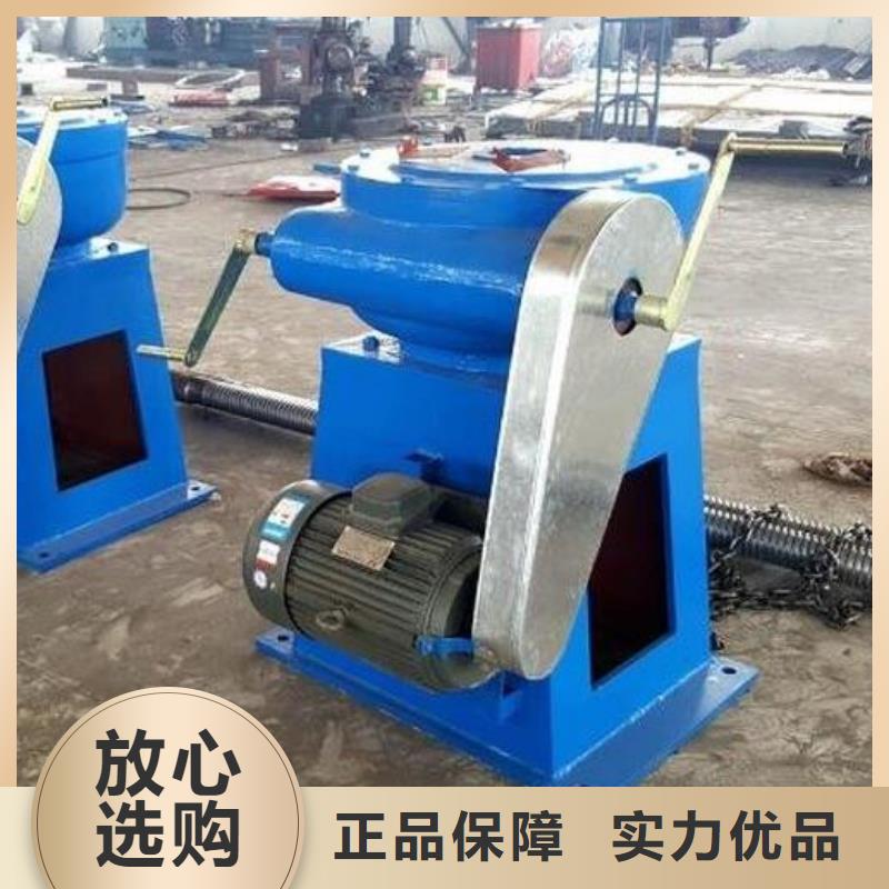 螺杆启闭机卷扬启闭机厂家研发生产销售