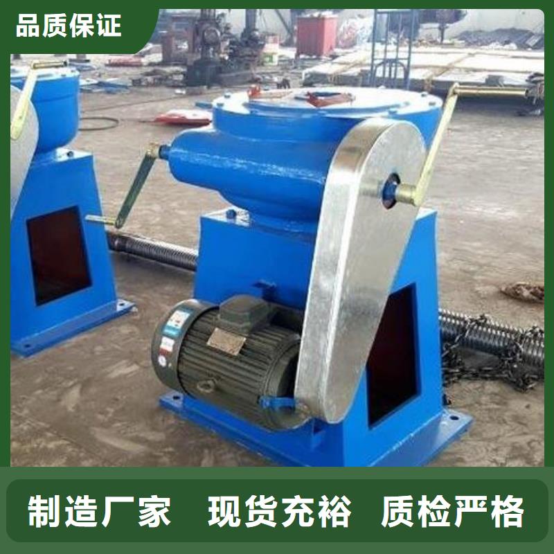 螺杆启闭机钢制拍门研发生产销售