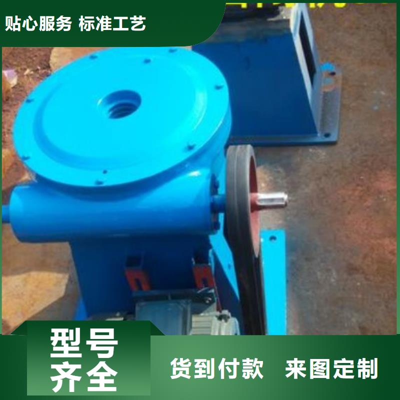 螺杆启闭机_铸铁闸门厂家层层质检