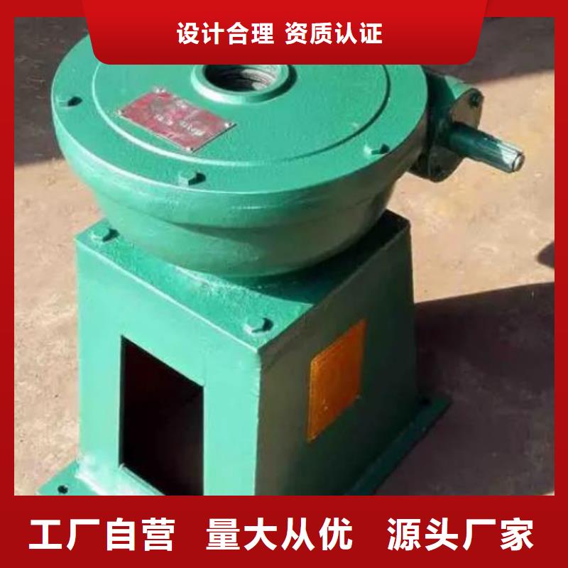 螺杆启闭机 卷扬启闭机厂家来图定制量大从优