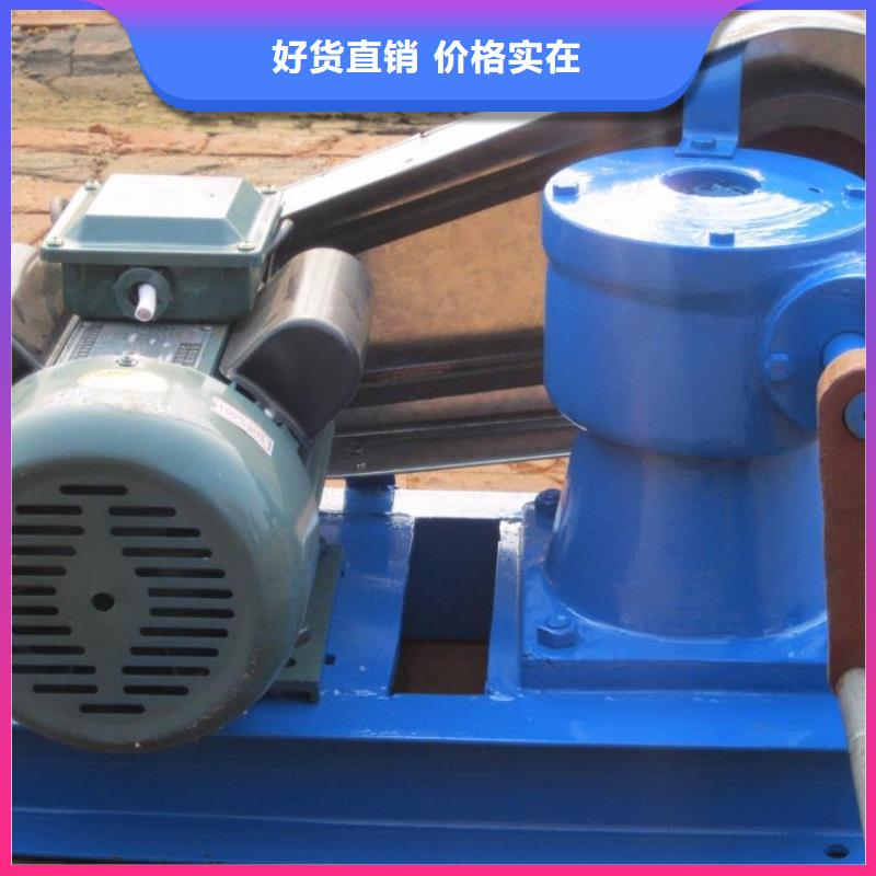 【螺杆启闭机卷扬启闭机厂家产地采购】