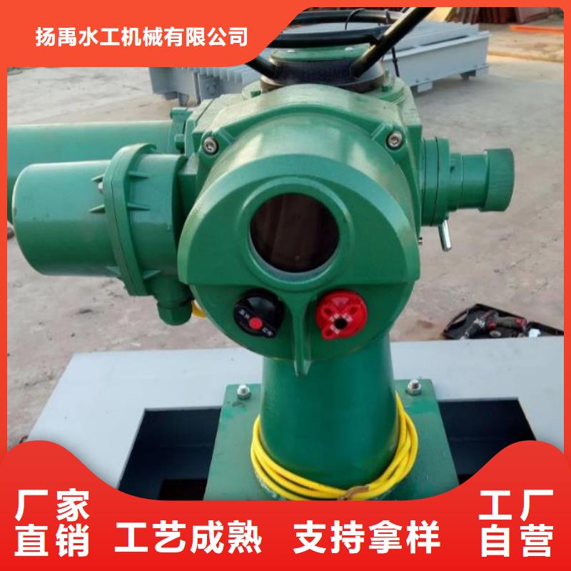 【螺杆启闭机】钢坝闸门自产自销