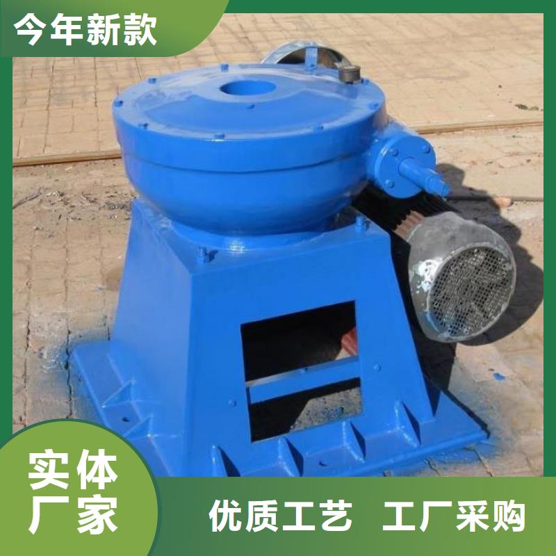 螺杆启闭机拦污栅价格实惠工厂直供