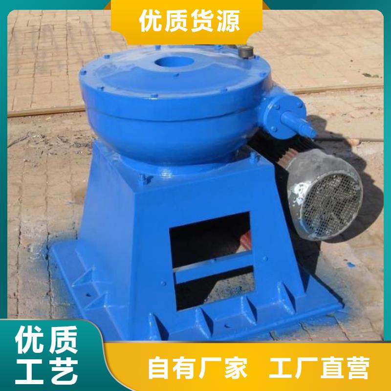 螺杆启闭机钢制拍门厂家用的放心