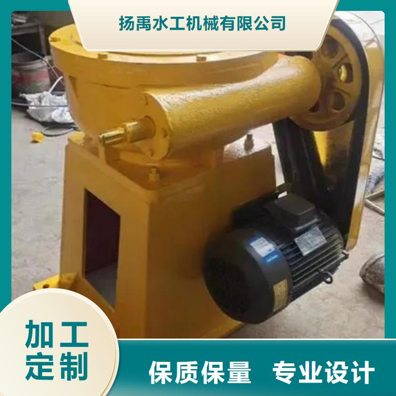 螺杆启闭机铸铁闸门长期供应