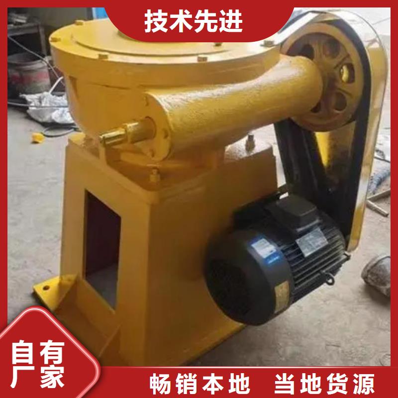 【螺杆启闭机】钢坝闸门自产自销