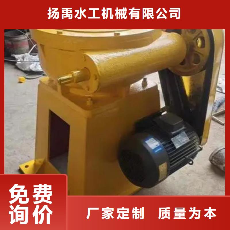 螺杆启闭机闸门品牌大厂家