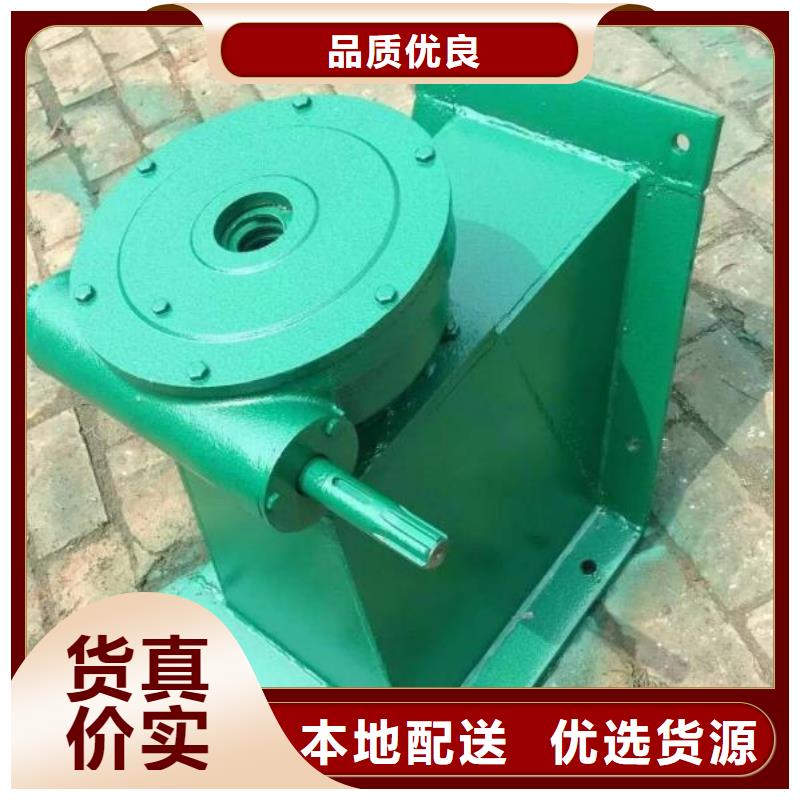 螺杆启闭机,钢制拍门厂家精选优质材料