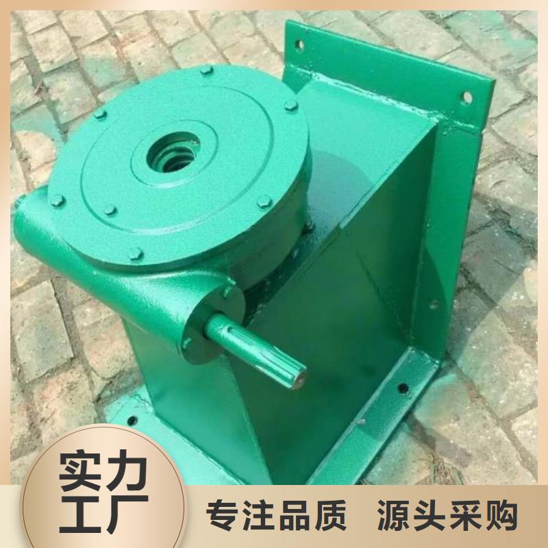 螺杆启闭机钢制拍门厂家实地大厂