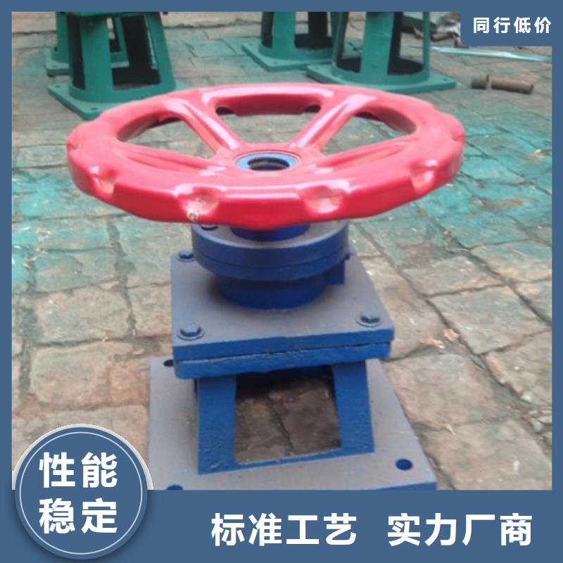 【螺杆启闭机,铸铁闸门货到付款】