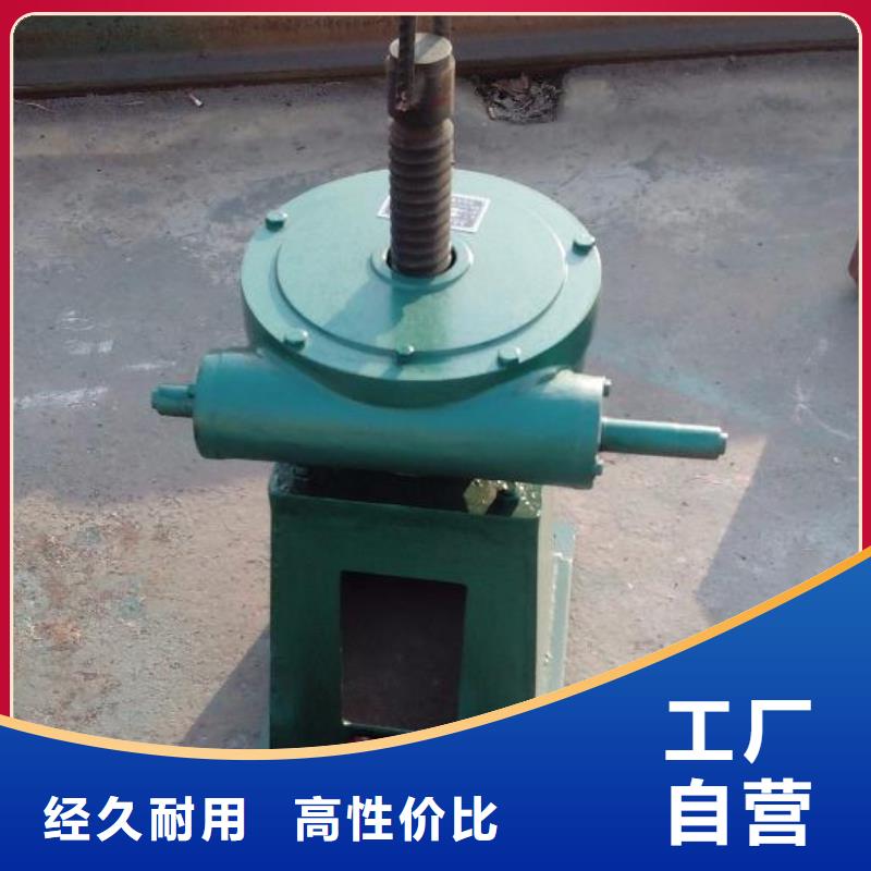 【螺杆启闭机】卷扬启闭机厂家优良工艺