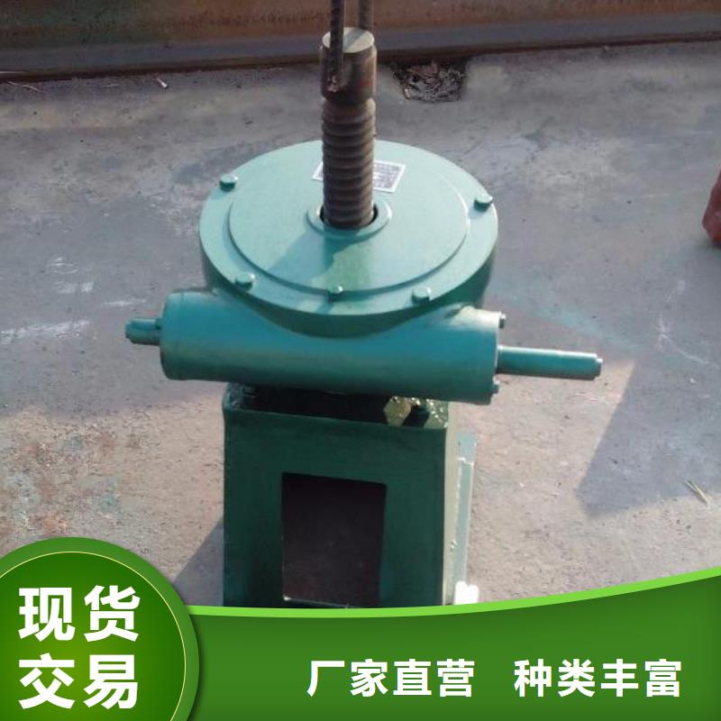 螺杆启闭机球墨铸铁闸门专注产品质量与服务