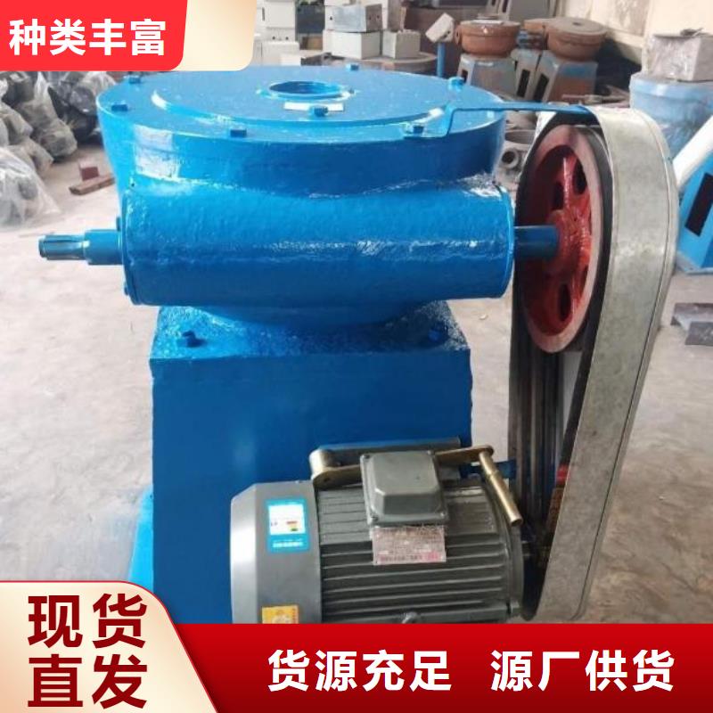 螺杆启闭机实力厂家直销