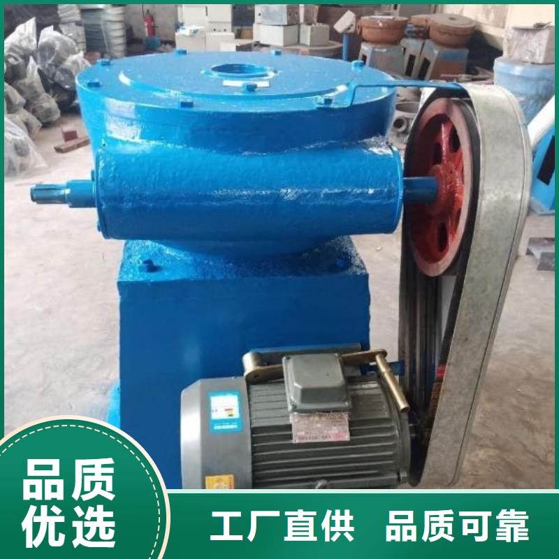 螺杆启闭机 不锈钢清污机用心做产品