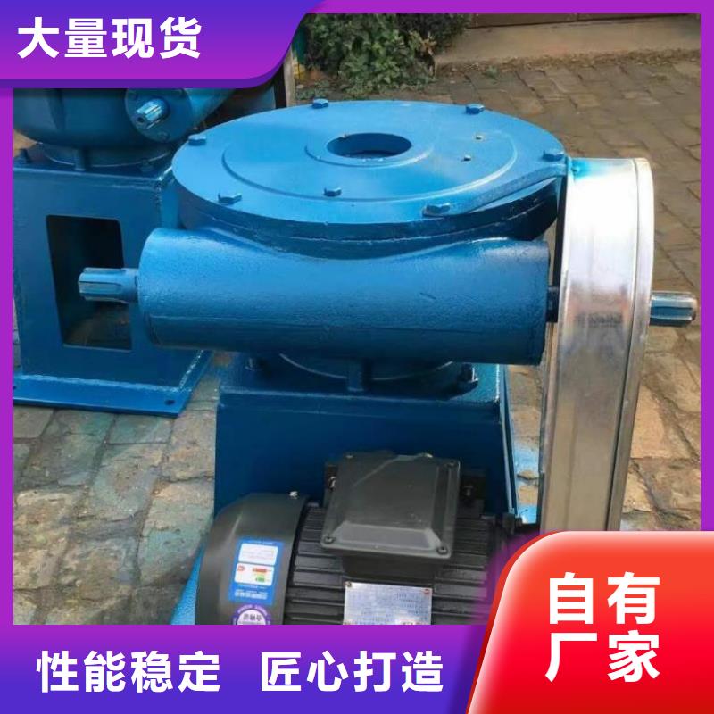 螺杆启闭机专业生产团队