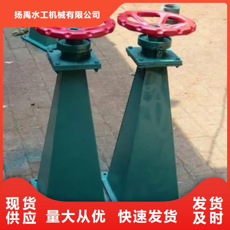 螺杆启闭机铸铁闸门严谨工艺