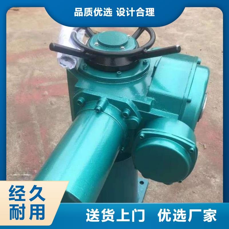  螺杆启闭机支持批发零售