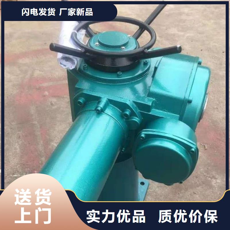 螺杆启闭机铸铁闸门今日价格
