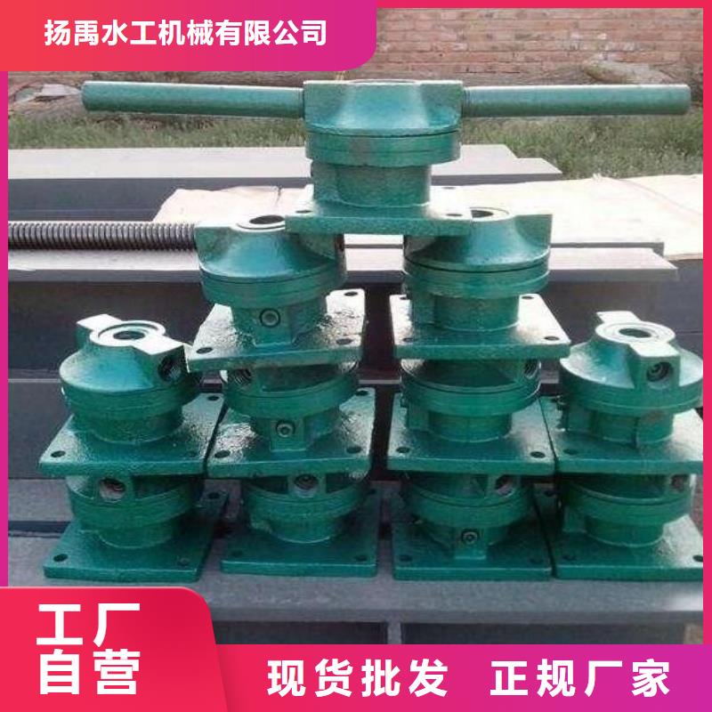 【螺杆启闭机】,钢坝闸门订制批发