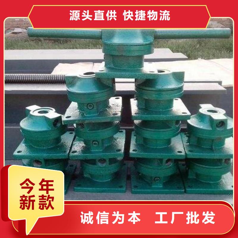 螺杆启闭机手提铸铁闸门打造行业品质