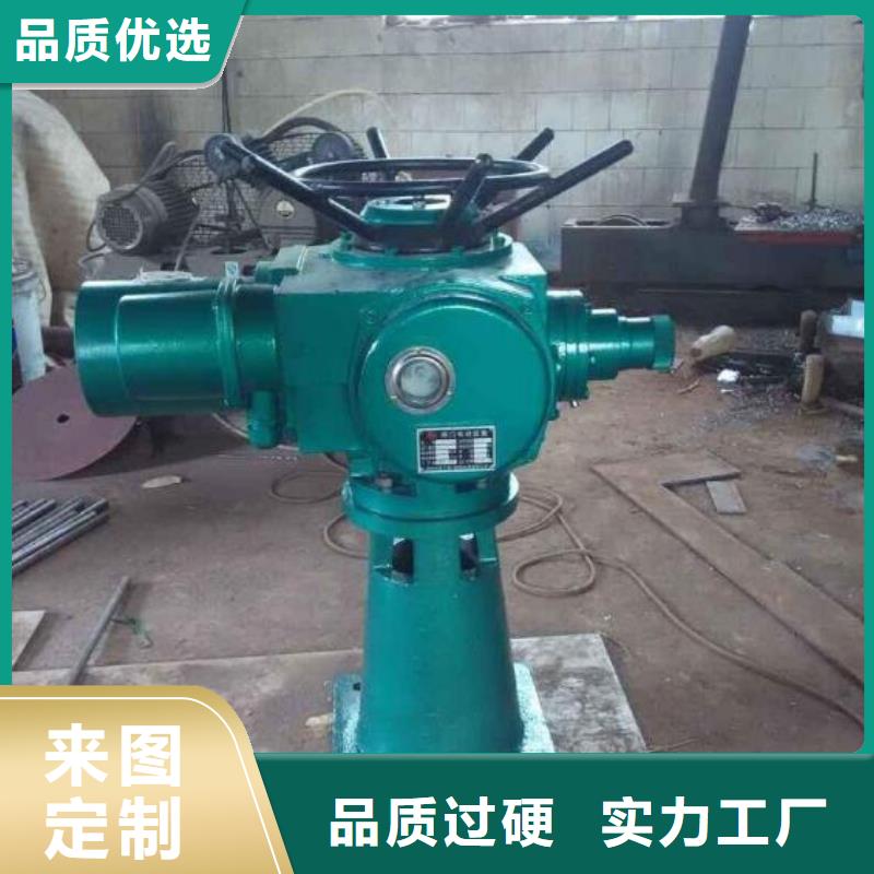 螺杆启闭机现货供应