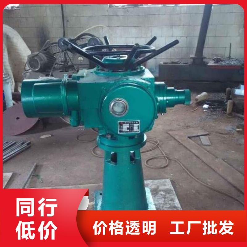 【螺杆启闭机】_电动装置启闭机实体厂家支持定制