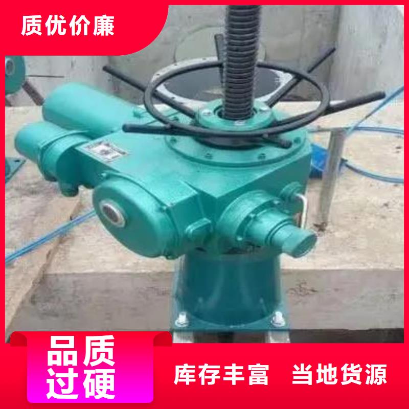 螺杆启闭机球墨铸铁闸门专注产品质量与服务