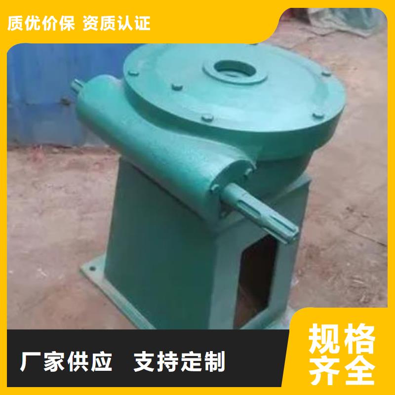 螺杆启闭机手提铸铁闸门打造行业品质