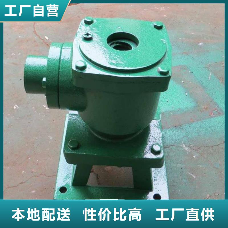 螺杆启闭机液压启闭机源厂直接供货