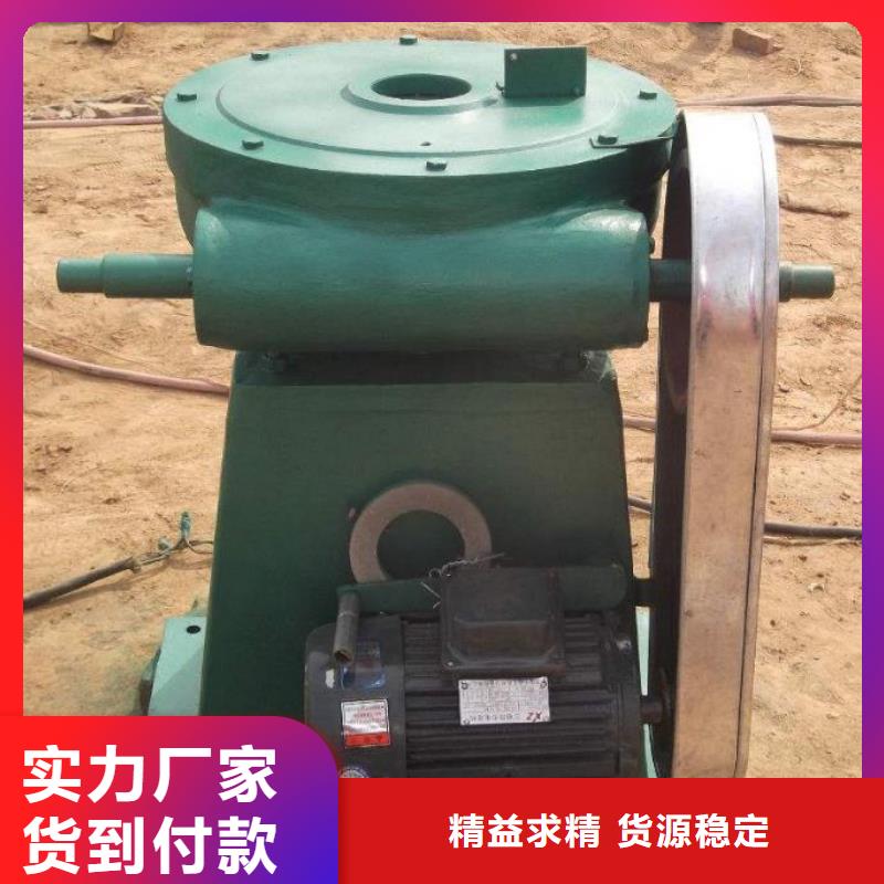 【螺杆启闭机铸铁闸门厂家原料层层筛选】