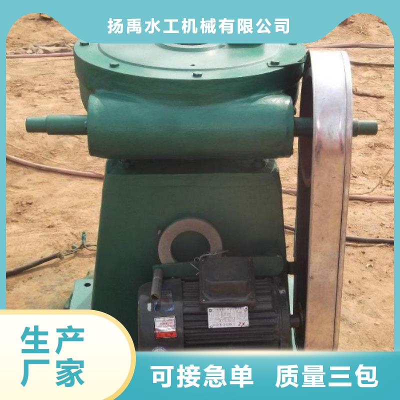 【螺杆启闭机】-铸铁闸门市场报价
