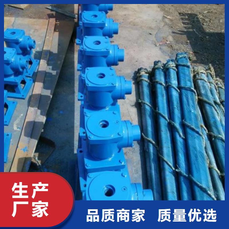 螺杆启闭机手动启闭机设计合理