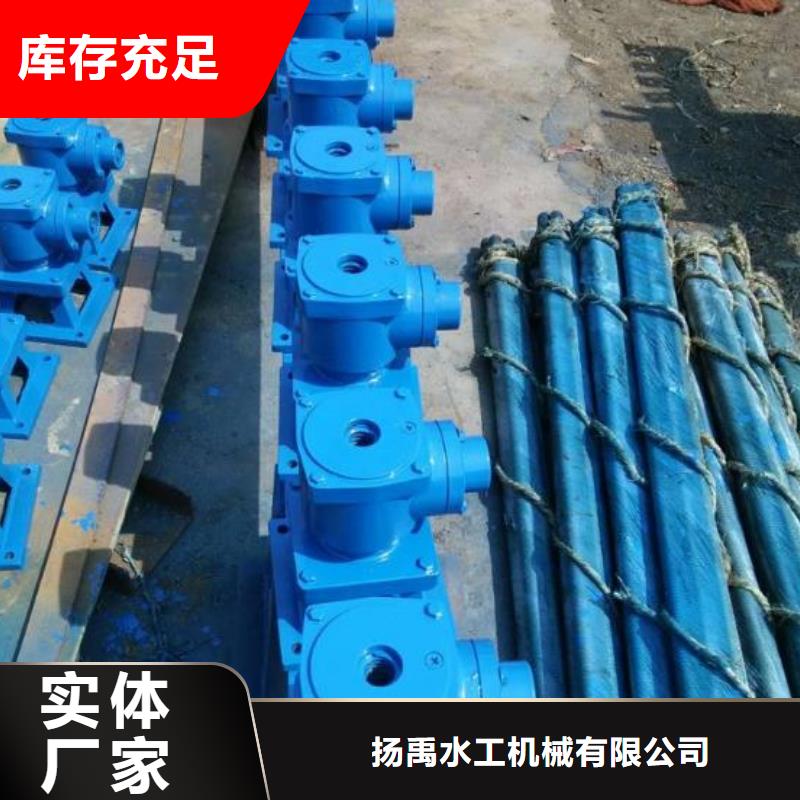 螺杆启闭机_钢制闸门出货及时