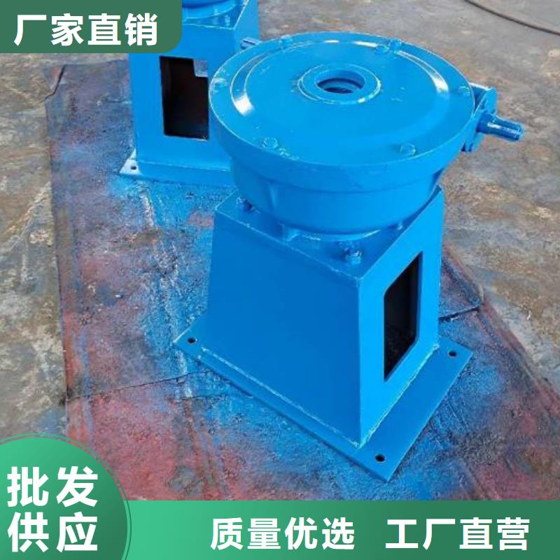 【螺杆启闭机】-回转式清污机可零售可批发